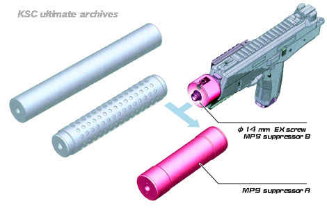 MP9サプレッサー分割図