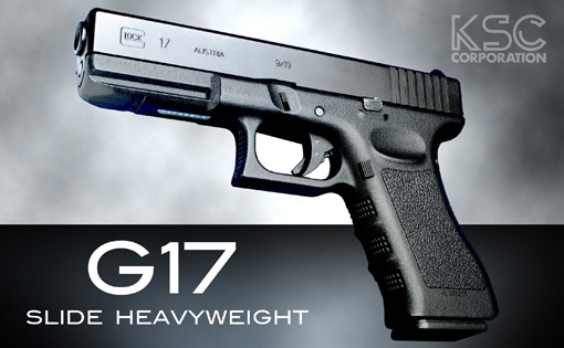 G17SL-HW