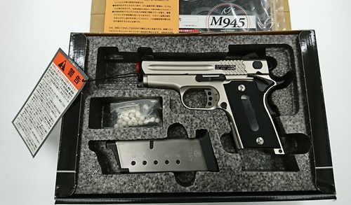 KSC M945コンパクト・スパイダーU18