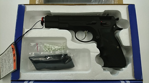 KSC CZ75 2nd 07HW HOGUEスペシャル