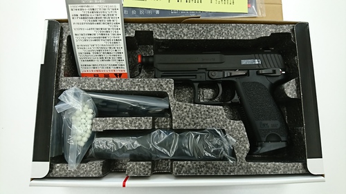 KSC USP-C サイレントポテンシャル