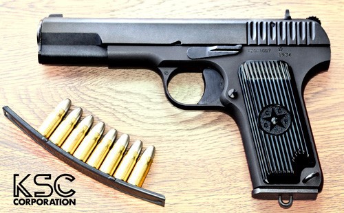 KSC TT33 pistol ヘヴィウェイトモデル HW