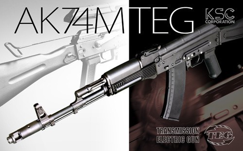 激安超安値 KSC UNISEX AK74ERG KSC製 ver.TEG セット - htii.edu.kz