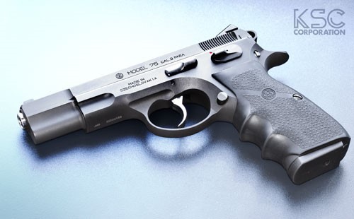 Cz75 HOGUEカスタムが本日発売！！ | 電動ガン・エアガン｜KSC｜ニュース