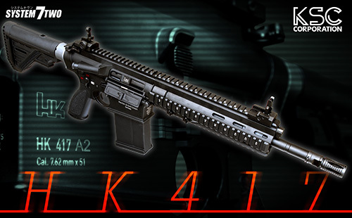 KSC HK417A2