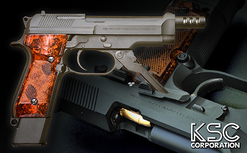 KSC M93RⅡ 07HK ヘビーウェイト ガスブロ+tevetamw.com