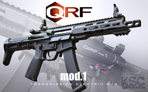 オリジナル電動シリーズ第3弾「QRF mod.1」完成！ | 電動ガン ...