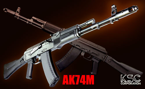 KSC AK74M