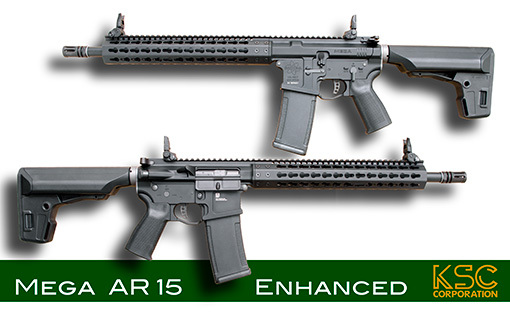 KSC Mega AR15 エンハンスド