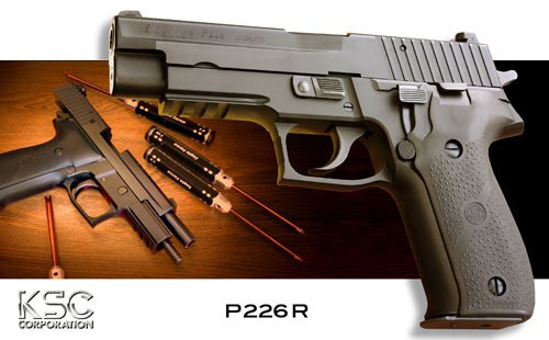 KSC SIG P226R システム7 HW-