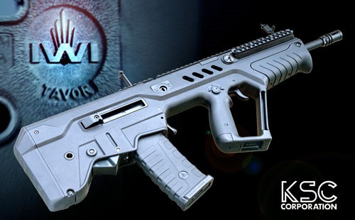 トイガンKSC IWI TAVOR 21 タボール21