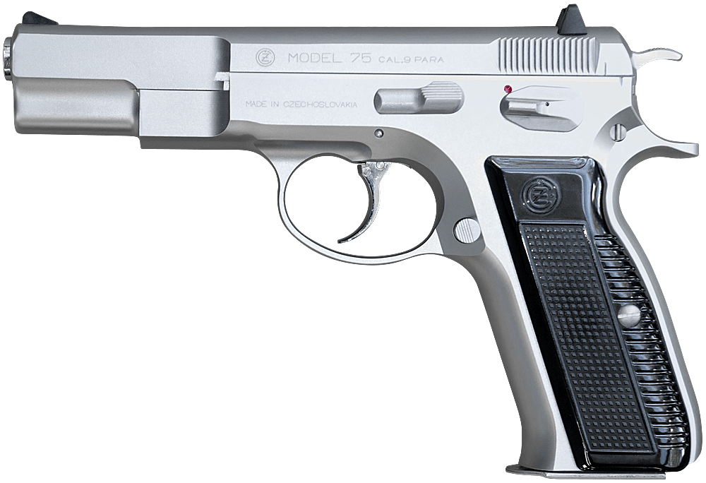 Cz75 ファーストバージョン ABS ステンレスシルバー