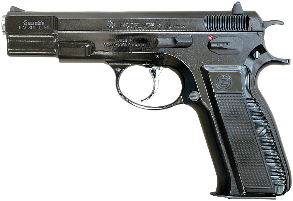 KSC CZ75 First ディープブルーコーティング ガスブローバック 