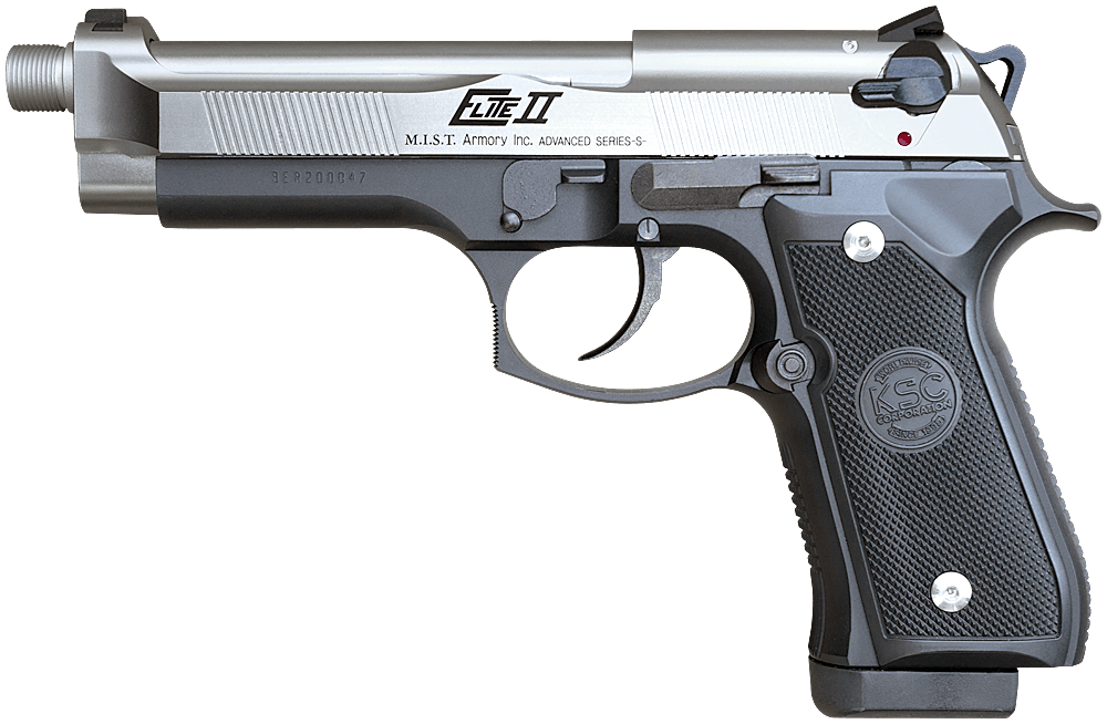 M92/M9 シリーズ｜ヒストリーアーカイブ｜カンパニー｜KSC