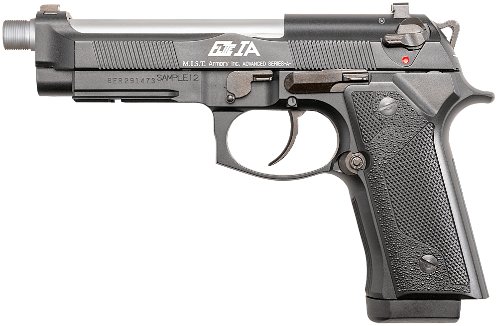 KSC ベレッタ M92 ELITE エリート ガスブローバック