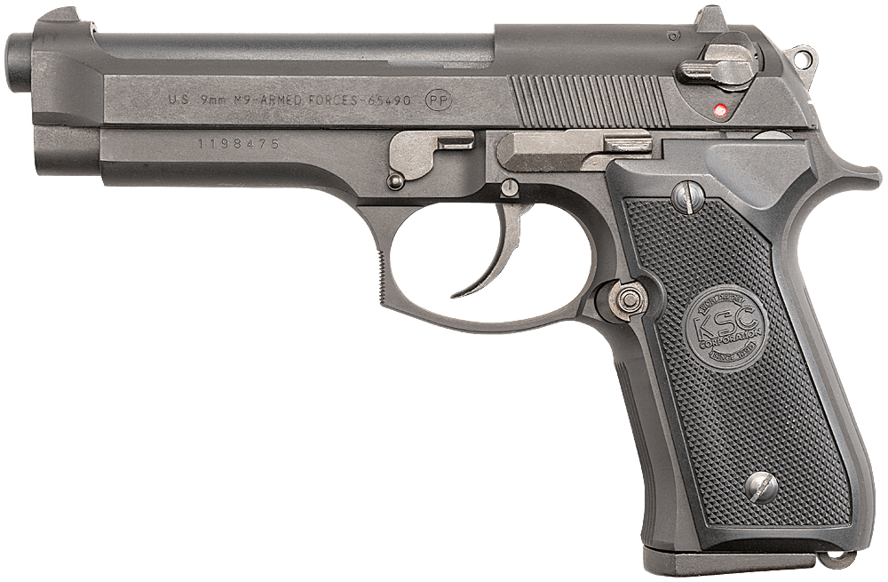 M92/M9 シリーズ｜ヒストリーアーカイブ｜カンパニー｜KSC