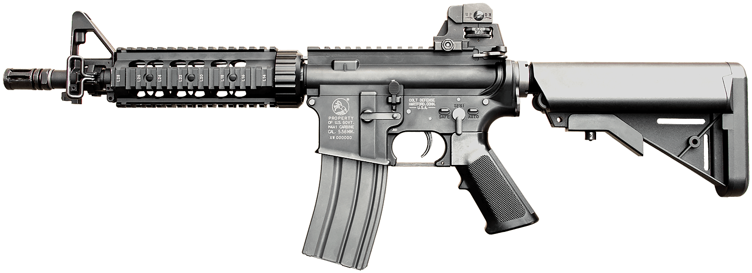 KSC 電動ガン M4-ERG MAGPUL CQB