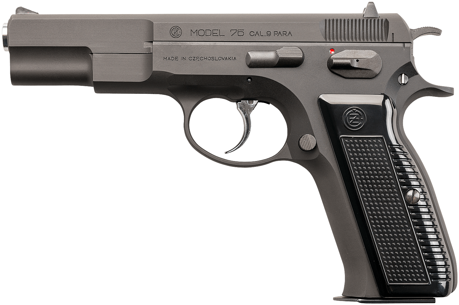 Cz75 シリーズ｜ハンドガン｜エアガン・ガス-ブローバック｜KSC