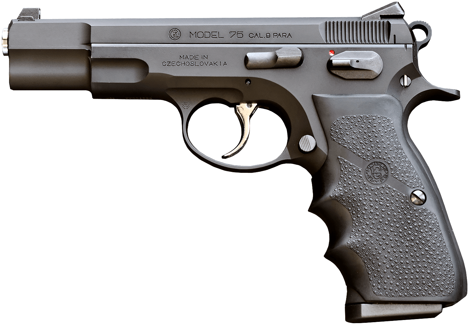 Cz75 シリーズ｜ハンドガン｜エアガン・ガス-ブローバック｜KSC