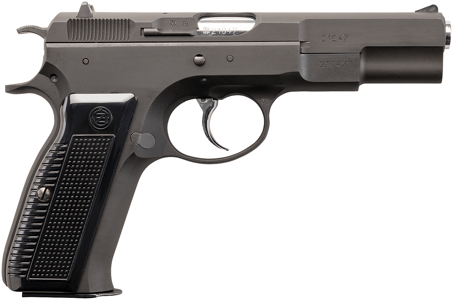 モデルガン　KSC No.23078 MGC CZ75 2nd ガスブローバック