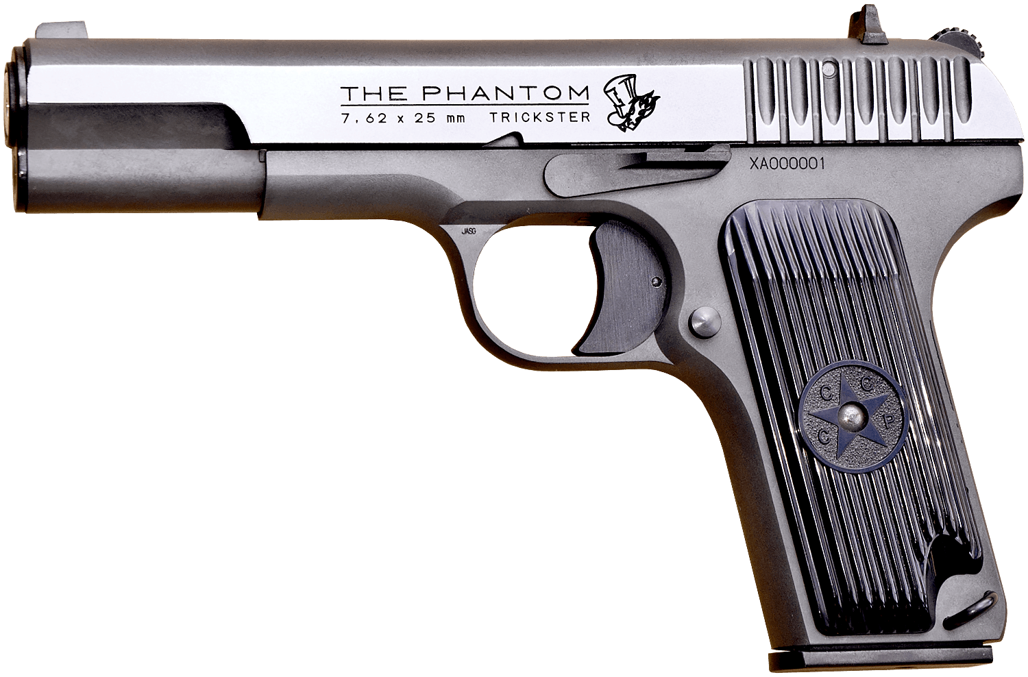 KSC TT33 pistol ヘヴィウェイトモデル HW