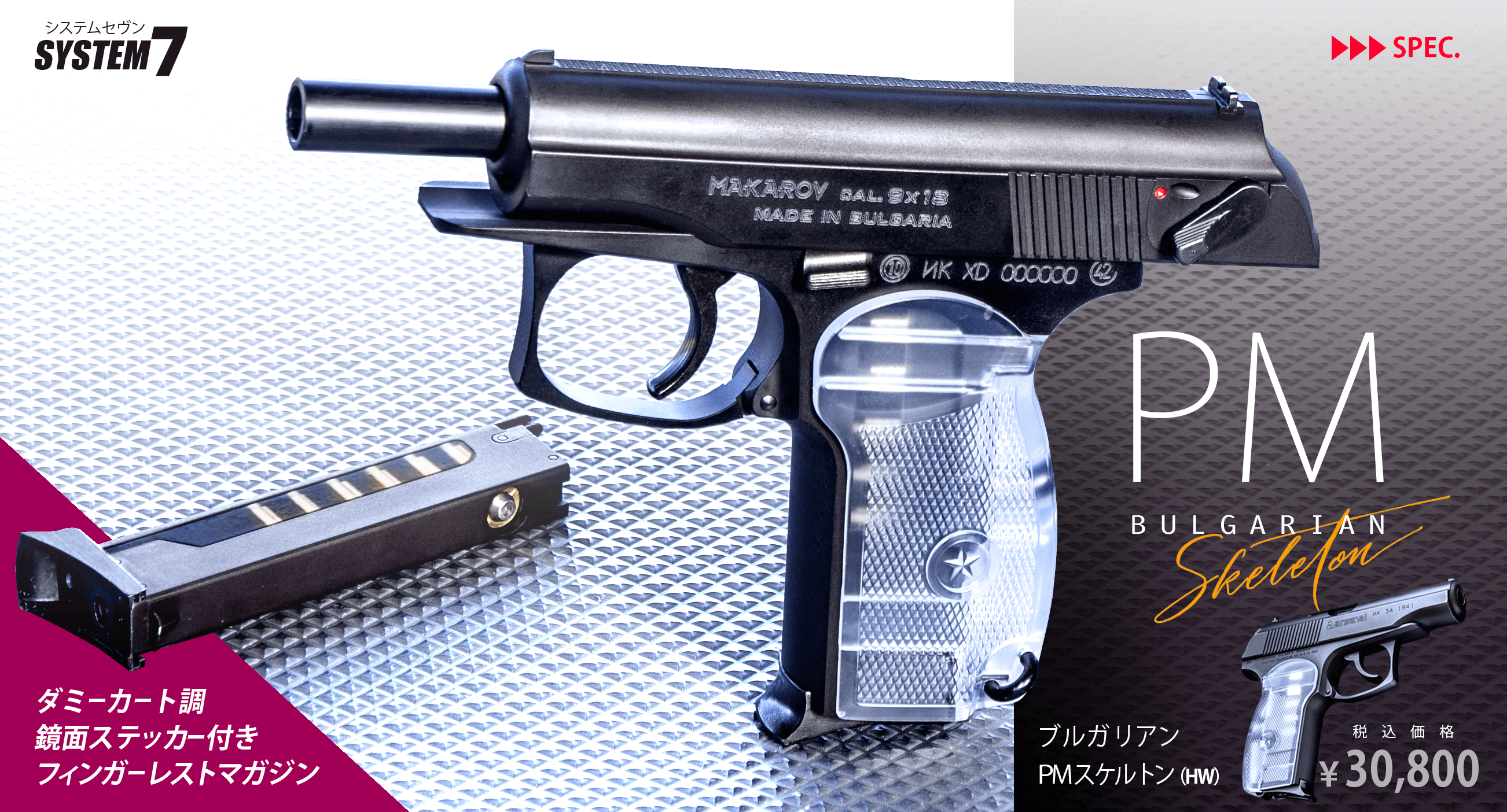 KSC Cz75 2nd ガスブローバック モデルガン トイガン - トイガン