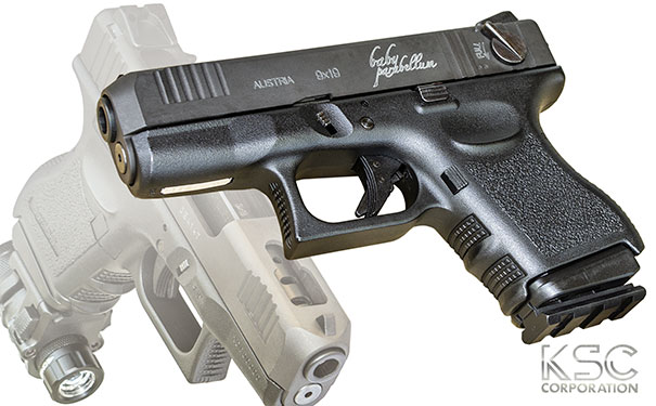 異色のG26C 「ベビーパラベラム」が11年ぶりにリバイバル！ | 電動ガン