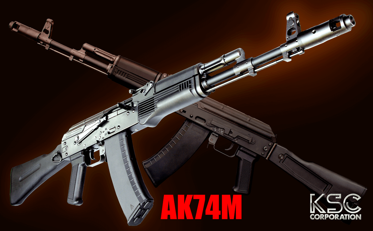タフな軍用銃の代名詞「AK74」/「AKS74U」を同時再生産！！ | 電動ガン
