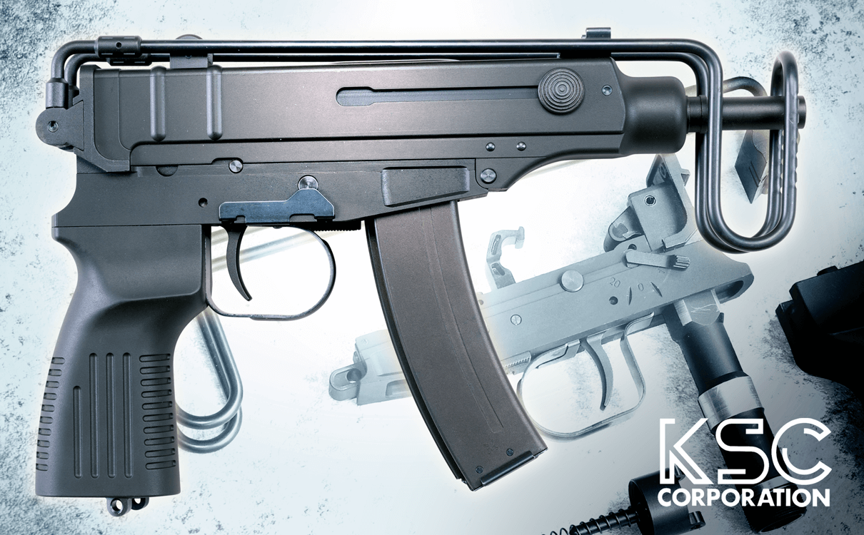 東欧を代表するSMG「Vz61(HW)」を再生産！ | 電動ガン・エアガン｜KSC 