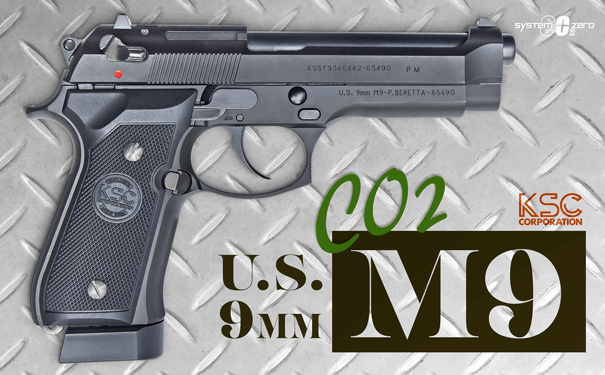 KSC U.S. 9mm M9エアガン M92⁄M9 シリーズ｜ハンドガン｜エアガン・ガス-ブローバック｜KSC