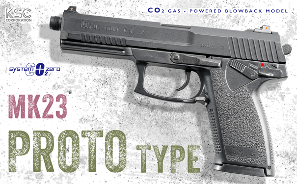 MK23プロトタイプ(CO2)が9/29(月)に発売決定！！ | 電動ガン・エアガン 
