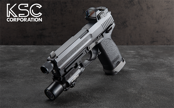 ksc usp45 gbb カスタム品 (HWスライド) 豪華フルセット！アクセサリー4点同梱版のUSP45タクティカル スライド